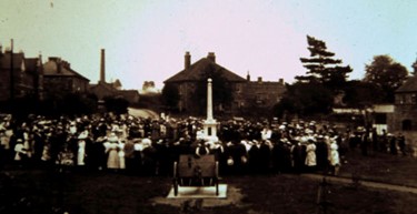 A memorial cross